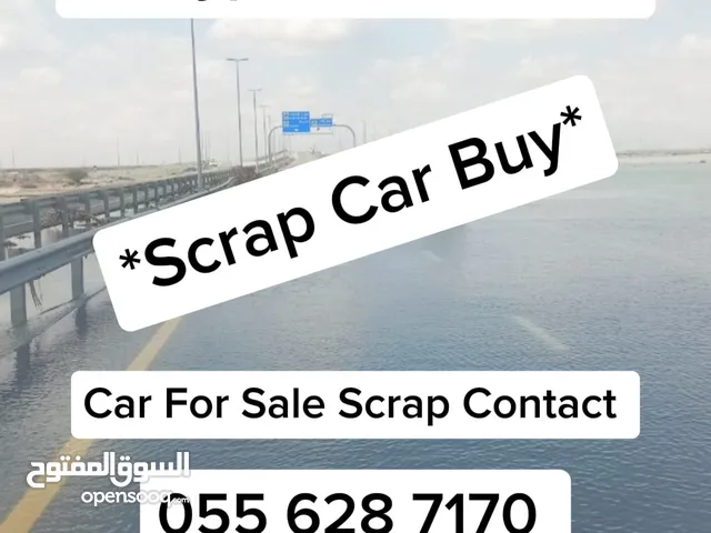 We Buy Your Old Scrap Cars نشتري جميع أنواع السيارات سكراب