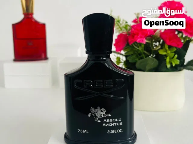 خديت عطر العيد ولا مزال