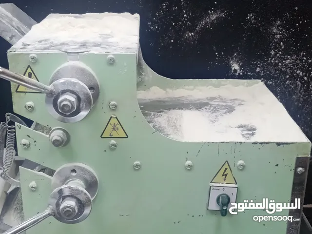 فراده عجين