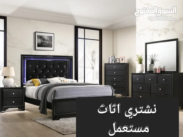 اشتري اثاث مستعمل للبيع   BUYING AND SELLING USED FURNITURE IN UAE