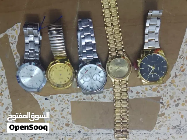 ساعات إصليه