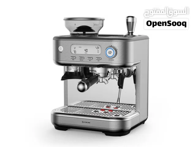 مكينة قهوة استرالية للبيع السعر من الاخر