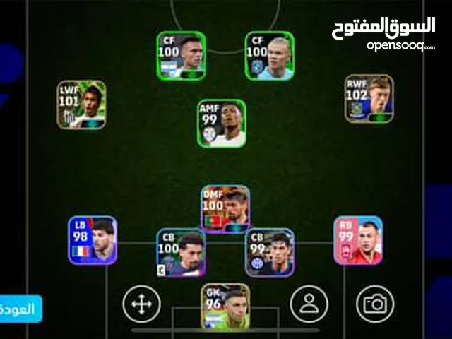 حسابات بيس للبدل عحساب بيس الوصف مهم