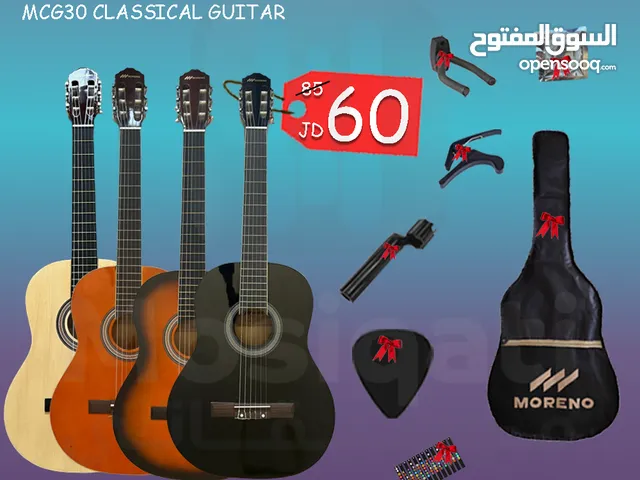 جيتار كلاسيك Moreno MCG30 Classical Guitar شامل التوصيل