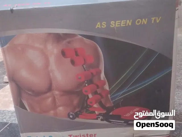 مكينة رياضه بطن جديده صفار بالباكو قاعده