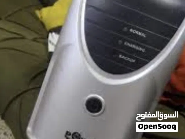شعندك عاطل اشتري منزلي كتروني شحن كهربائيه أي شي