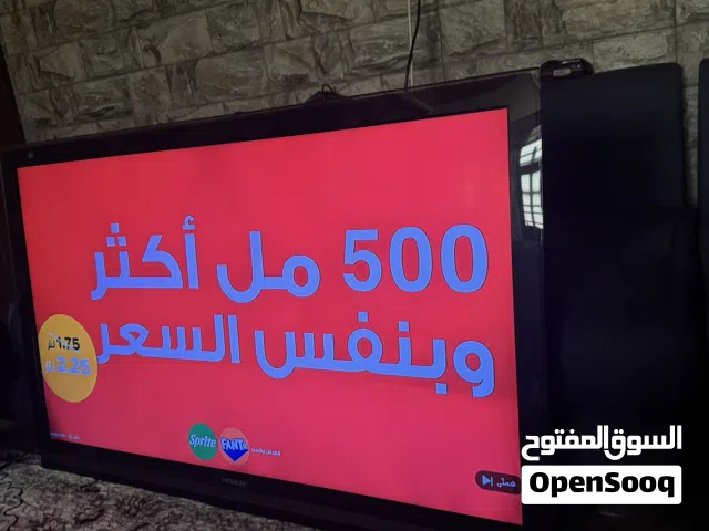 شاشة هيتاشي يابانية حجم 47