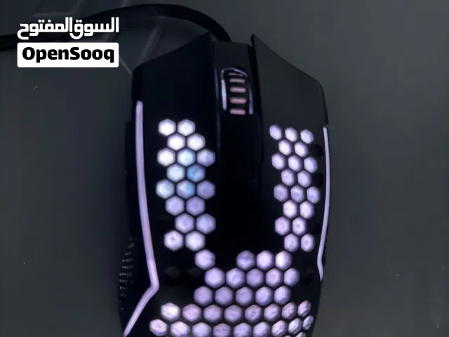 ماوس ريدراكون reaping