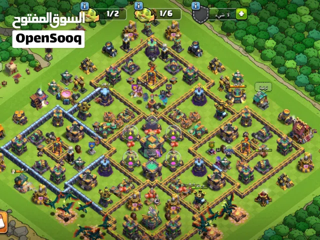 كلاش اوف كلانس :حساب 14ماكس عرطه للبيع