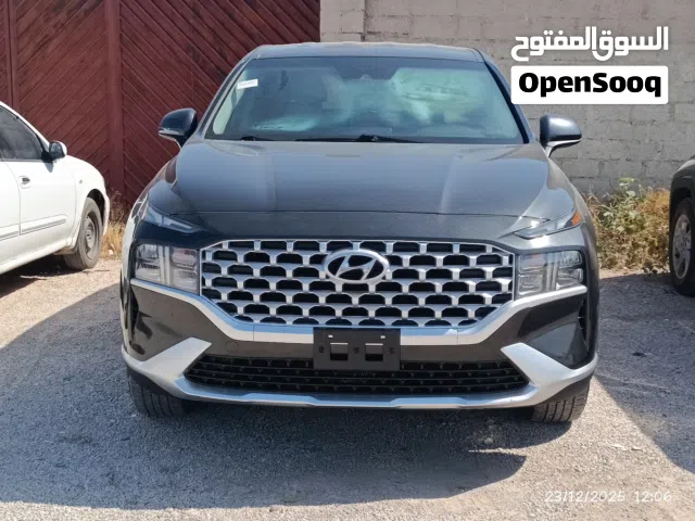 سنتافي 2023 فرصة للجادين