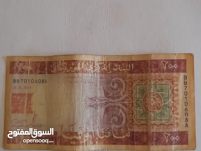 عملة ورقية