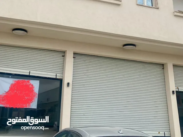 Unfurnished Shops in Tripoli Al-Serraj