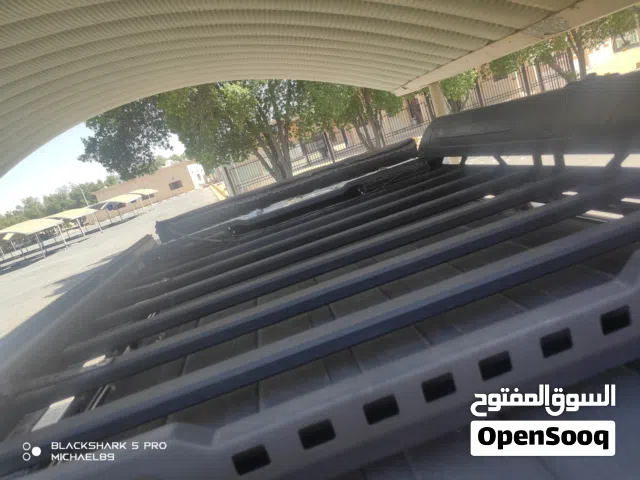 طقم شغل رحلات للجيب