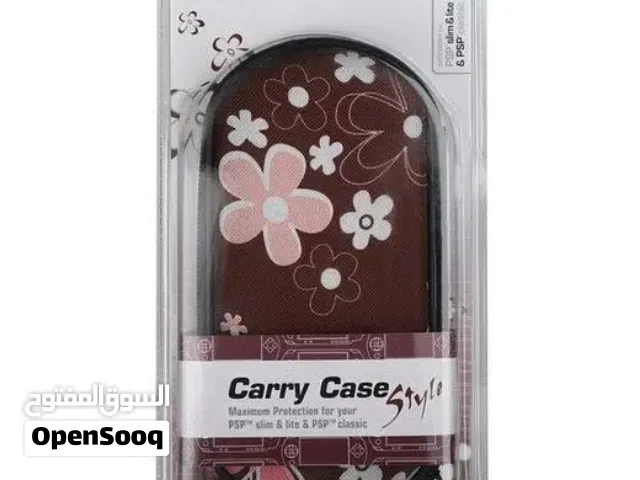 شنطة لجميع موديلات PSP