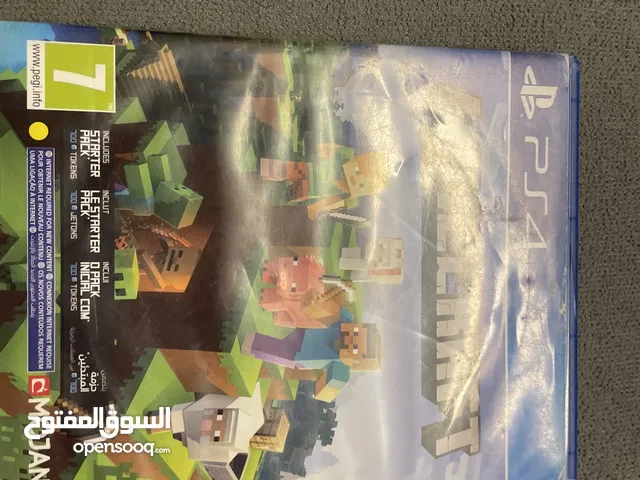 مايني كرافت