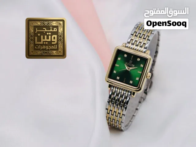 Other Others for sale  in Tripoli