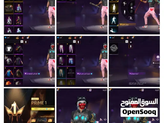 Free Fire Accounts and Characters for Sale in Annaba