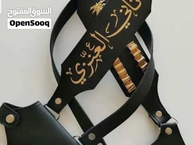 محازم جلدية