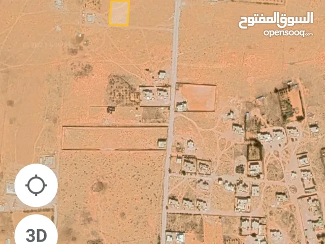 Residential Land for Sale in Sirte Qasr Abu Hadi