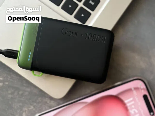 بور بانك من Goui براند عالمي وكيل حصري