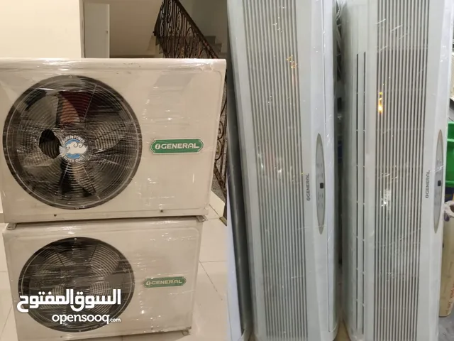 General Split ac for sale call