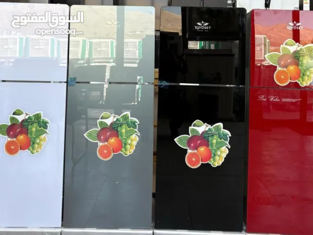 ثلاجة تويوست 8 قدم و توصيل مجاني