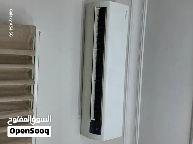 Galaxy 2 - 2.4 Ton AC in Southern Governorate
