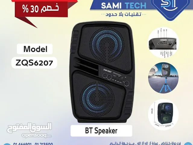  Speakers for sale in Sana'a