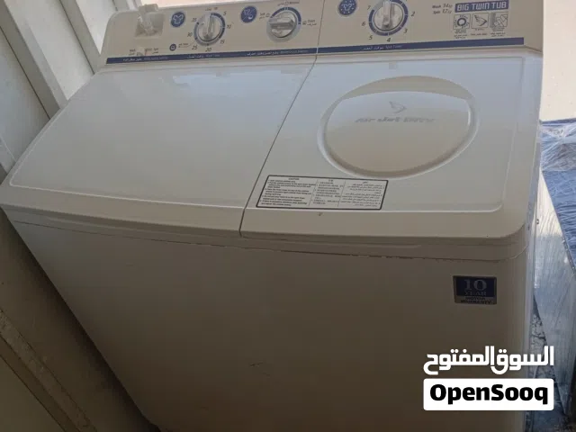 washing machine is it in good condition and working we'll