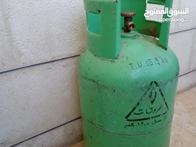 جرة غاز،،،