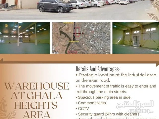 For Rent Warehouse at Ghala Industrial Area