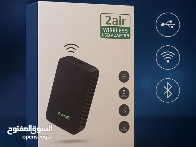 جهاز Carlinkit 2air — يحوّل CarPlay إلى لاسلكي