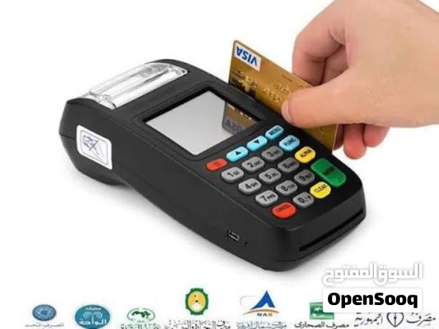بورتر لنقل و توصيل البضائع كاش او بطاقة او حواله