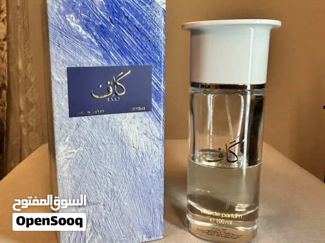 Ahmed Al Maghribi - Kaaf