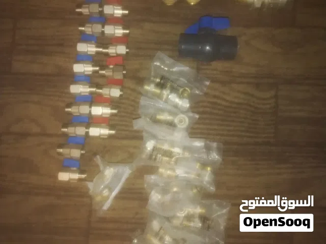 قطع مواسير