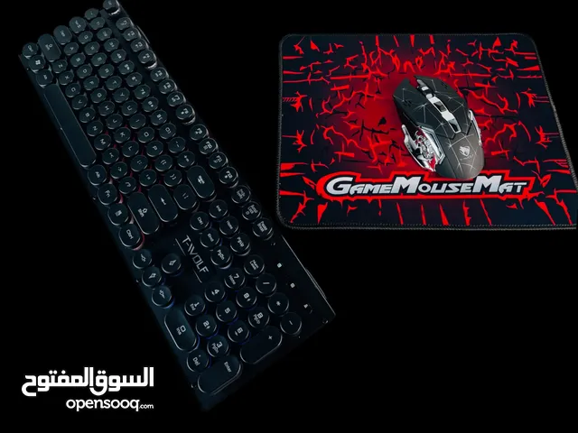 Other Gaming Keyboard - Mouse in Baghdad