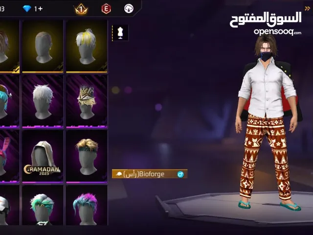حساب فري فاير