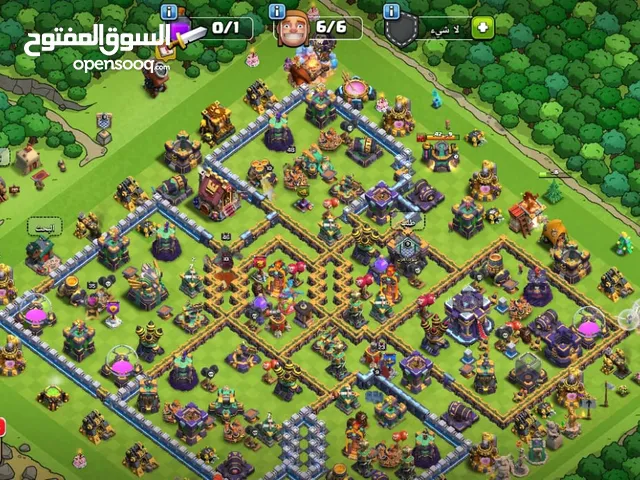 Clash of Clans Accounts and Characters for Sale in Muharraq