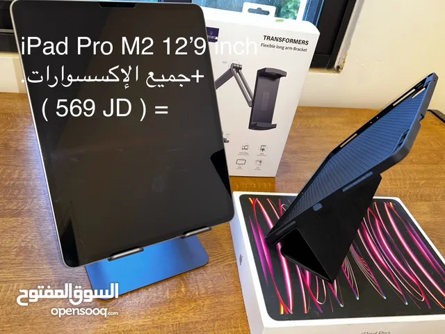 iPad Pro M2 12’9 inch