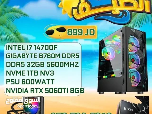 العروض الصيفية لل PC'S من apex i7 14700F/RTX 5060 TI