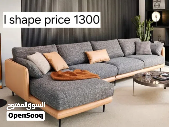 Elegant Nova Couch  كنبة نوفا راقية