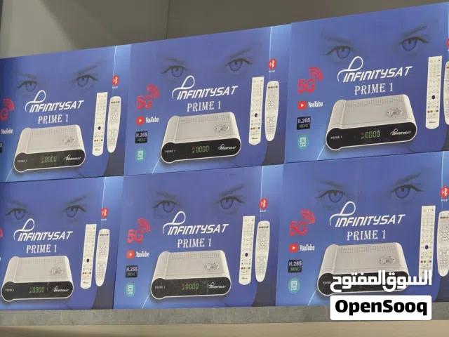  Infinity Receivers for sale in Amman