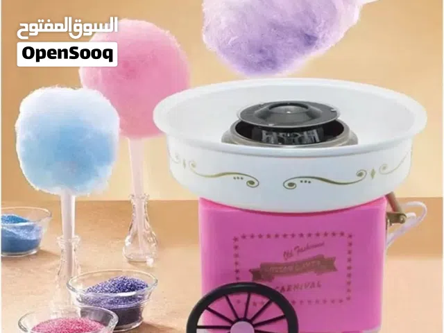 فرحوا ولادكم بالبيت! ماكينة غزل البنات المنزلية بلمسة واحدة!