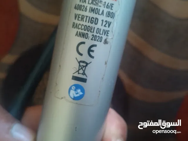قطافه زيتون إيطالي اصابع