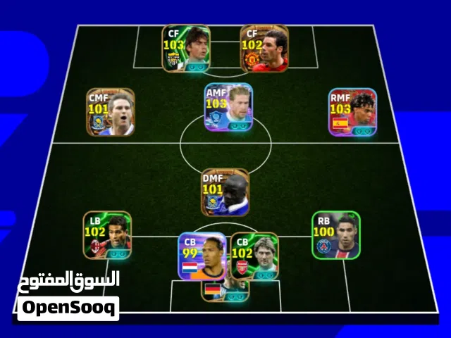 PES Accounts and Characters for Sale in Basra
