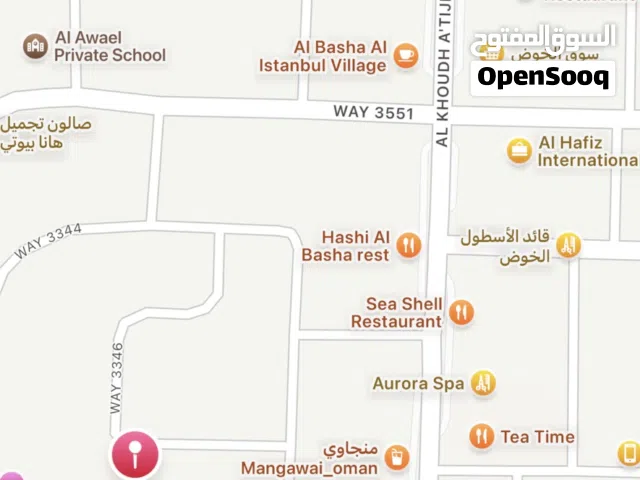 Residential Land for Sale in Muscat Al Khoud