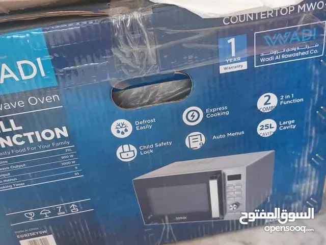 Other 25 - 29 Liters Microwave in Baghdad