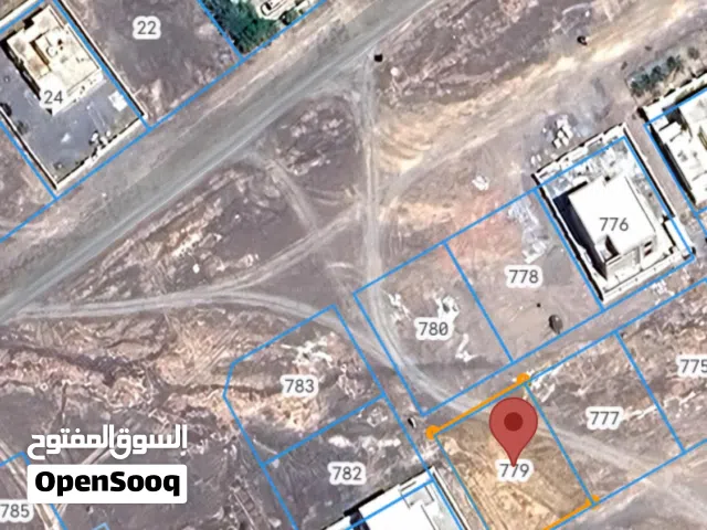 ارض للبيع ف الدريز حي البصره