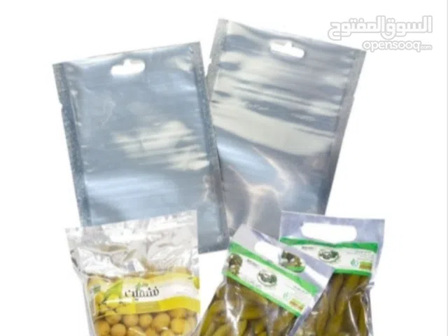 rail packaging envelope  in various size suitable for food, dried fruits and tea . and a reasonable