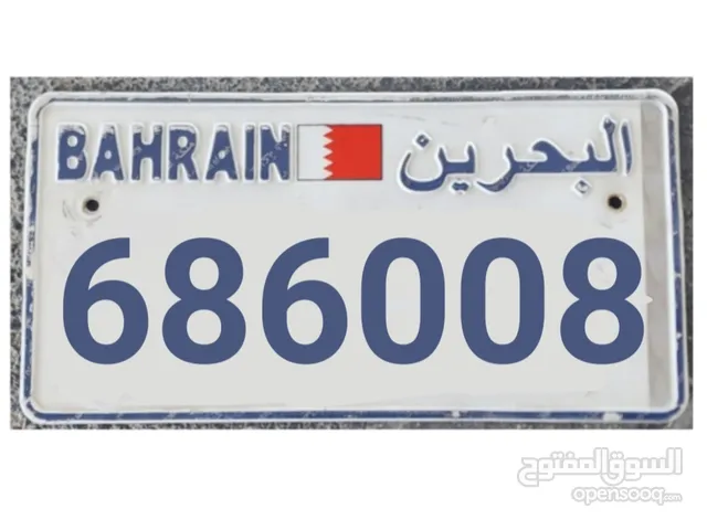 عرض خاص 1100